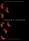 Elliot Loves 2012 (1).jpg